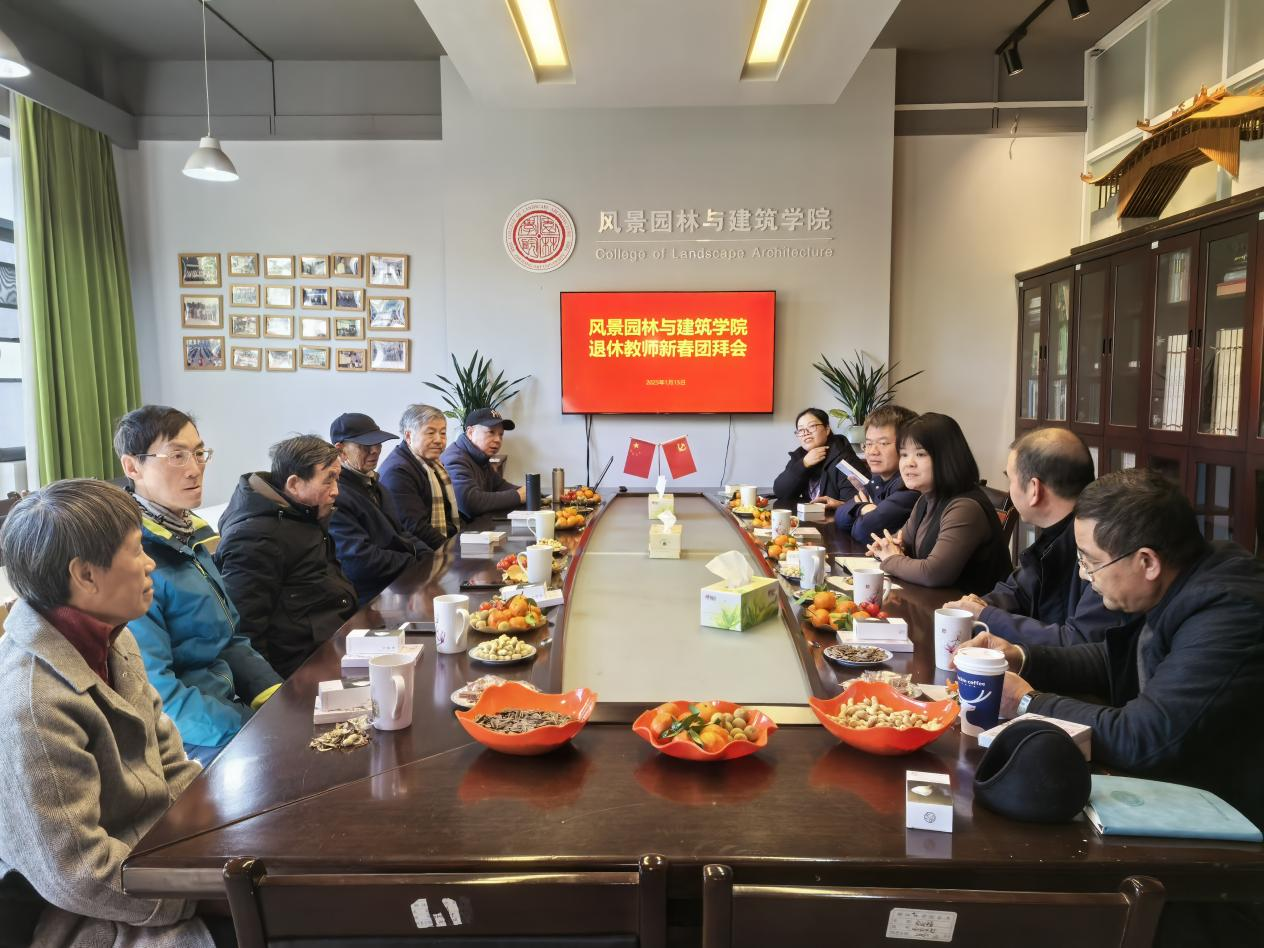 太阳成集团tyc33455ccwww退休教师新春团拜会顺利举行